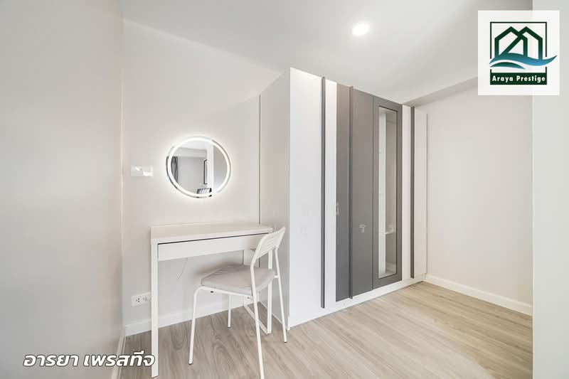 Bangna Place, Bangkok, Sanpawut, Bang Na Tai, Bang Na, Bangkok, 2 Bedrooms, 78 sqm, Condo For Sale, by วิสุทธินี เฉลิมสินสุวรรณ, 500209819 - DDproperty.com