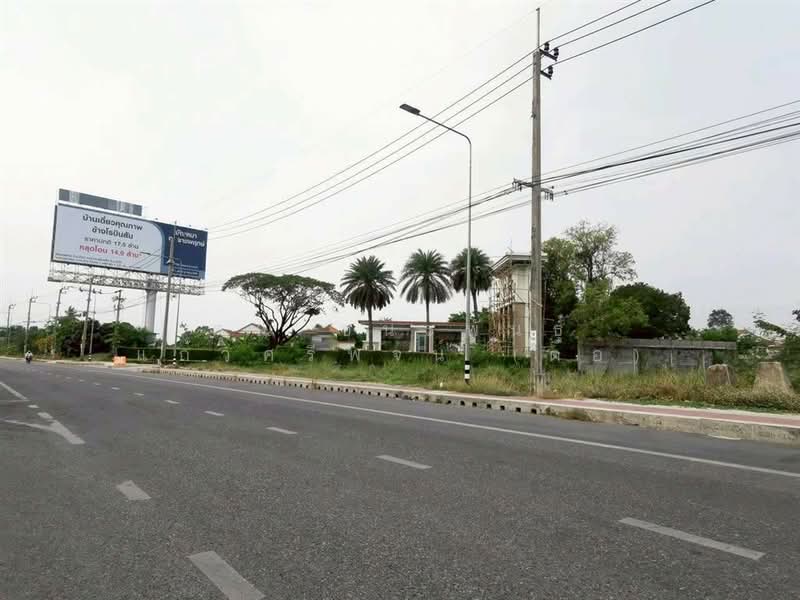 For Sale - ที่ดินเปล่า 7 ไร่ 35.9 ตร.ว. ที่ดิน ใกล้เกาะเกร็ด วัดบางจาก ถนนชัยพฤกษ์ ปากเกร็ด นนทบุรี, Nonthaburi