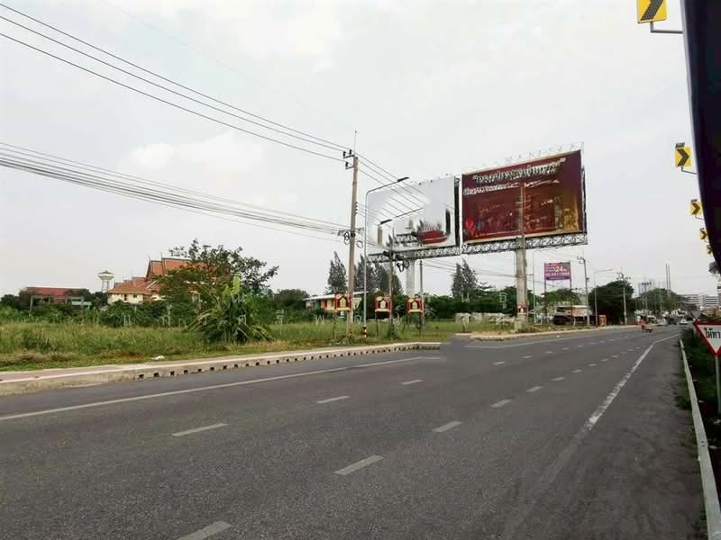 ขาย - ที่ดินเปล่า 7 ไร่ 35.9 ตร.ว. ที่ดิน ใกล้เกาะเกร็ด วัดบางจาก ถนนชัยพฤกษ์ ปากเกร็ด นนทบุรี, นนทบุรี