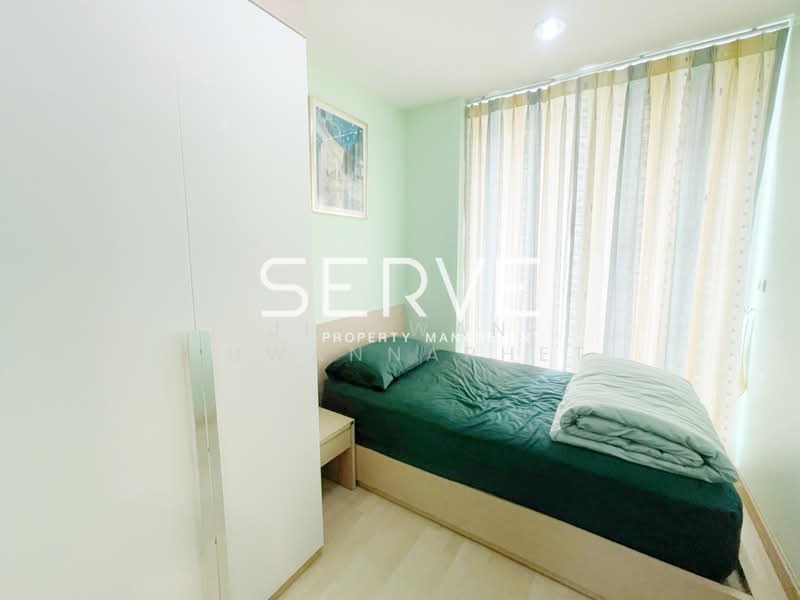 Rhythm Ratchada, Bangkok, 558 Ratchadaphisek Road, Samsen Nok, Huai Khwang, Bangkok, 2 Bedrooms, 67 sqm, Condo For Rent, by Jirawan Suwannaphet, 500209872 - DDproperty.com