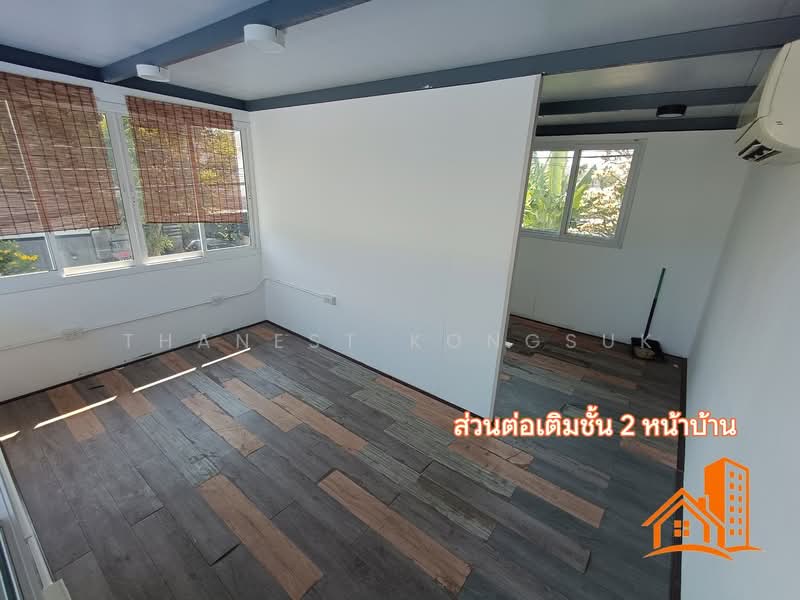 For Sale - Supalai Ville Srinakarin-King Kaeo, Samut Prakan