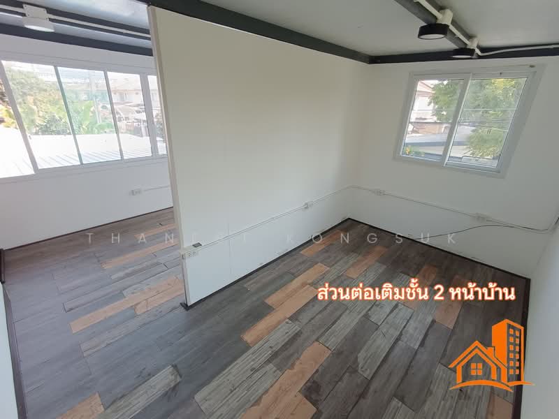 For Sale - Supalai Ville Srinakarin-King Kaeo, Samut Prakan