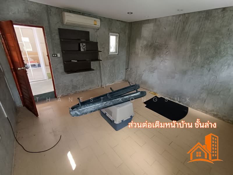 For Sale - Supalai Ville Srinakarin-King Kaeo, Samut Prakan