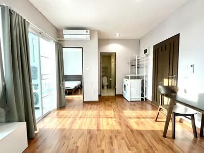 ขาย - One Plus Jed Yod 1 & 2 : วัน พลัส เจ็ดยอด 1 & 2, เชียงใหม่