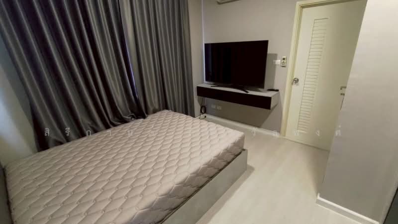 The Metro Chaengwattana, Nonthaburi, Khlong Phra Udom, Pak Kret, Nonthaburi, 3 Bedrooms, 150 sqm, Townhouse For Rent, by Sireekan Sirichawanphong, 500209880 - DDproperty.com
