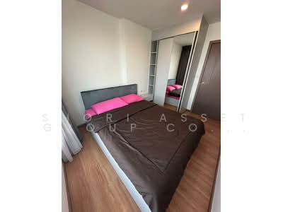 For Rent - The Base Sukhumvit 77, Bangkok