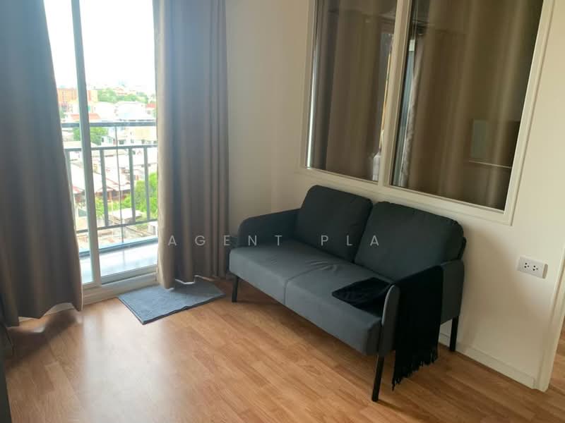 Lumpini Ville Sukhumvit 101/1-Punnawithi, Bangkok, Sukhumvit 101/1 Road, Bang Chak, Phra Khanong, Bangkok, 1 Bedroom, 29 sqm, Condo For Rent, by Agent Pla, 500209961 - DDproperty.com
