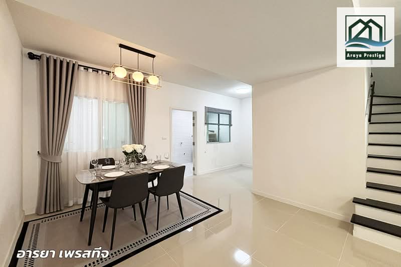 ขาย - Baan Pruksa 86/2 Ladkrabang-Suvarnabhumi : บ้านพฤกษา 86/2 ลาดกระบัง-สุวรรณภูมิ, สมุทรปราการ