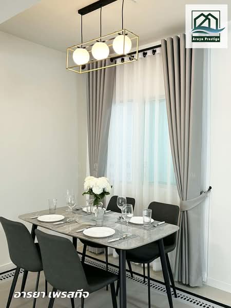 ขาย - Baan Pruksa 86/2 Ladkrabang-Suvarnabhumi : บ้านพฤกษา 86/2 ลาดกระบัง-สุวรรณภูมิ, สมุทรปราการ