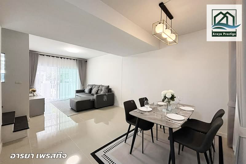 ขาย - Baan Pruksa 86/2 Ladkrabang-Suvarnabhumi : บ้านพฤกษา 86/2 ลาดกระบัง-สุวรรณภูมิ, สมุทรปราการ