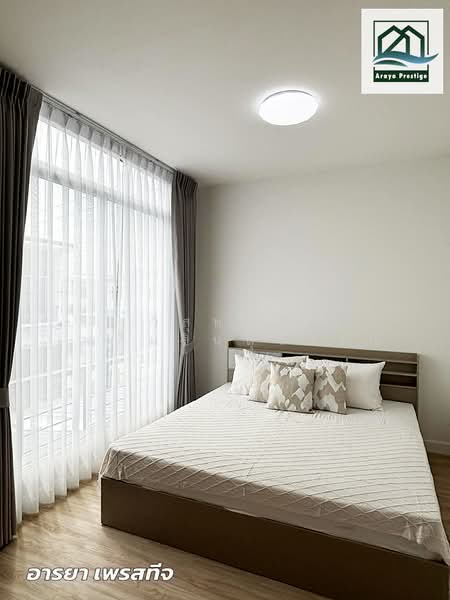 ขาย - Baan Pruksa 86/2 Ladkrabang-Suvarnabhumi : บ้านพฤกษา 86/2 ลาดกระบัง-สุวรรณภูมิ, สมุทรปราการ