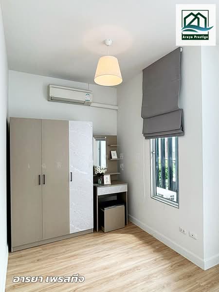 ขาย - Baan Pruksa 86/2 Ladkrabang-Suvarnabhumi : บ้านพฤกษา 86/2 ลาดกระบัง-สุวรรณภูมิ, สมุทรปราการ