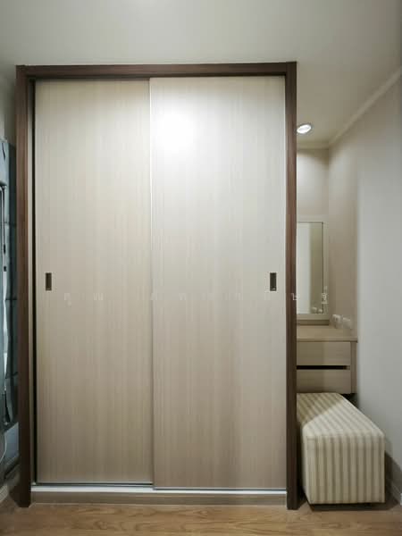 Lumpini Mega City Bangna, Samut Prakan, Bang Na-Trat Frontage Rd, Bang Kaeo, Bang Plee, Samut Prakan, 2 Bedrooms, 52 sqm, Condo For Sale, by คุณ ภัทรานิษฐ์, 500209970 - DDproperty.com