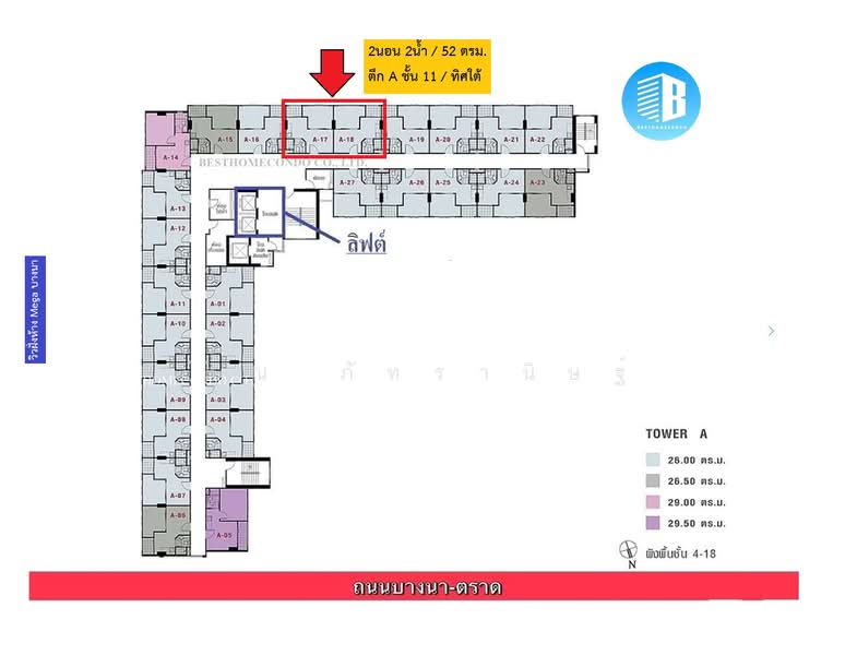 Lumpini Mega City Bangna, Samut Prakan, Bang Na-Trat Frontage Rd, Bang Kaeo, Bang Plee, Samut Prakan, 2 Bedrooms, 52 sqm, Condo For Sale, by คุณ ภัทรานิษฐ์, 500209970 - DDproperty.com