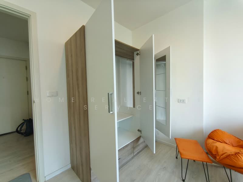 Aspire Sathorn-Thapra, Bangkok, 359 Ratchaphruek Road, Bukkalo, Thon Buri, Bangkok, 1 Bedroom, 31 sqm, Condo For Sale, by HOME Real Estate Service, 500209972 - DDproperty.com