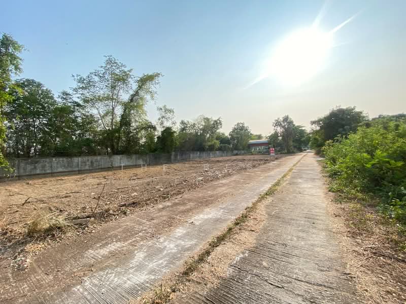 For Sale - ที่ดินศิลา ขอนแก่น, Khon Kaen