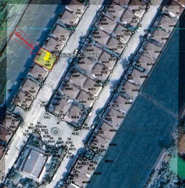 ขาย - Chaunchom Park 3 : ชวนชมพาร์ค 3, นนทบุรี