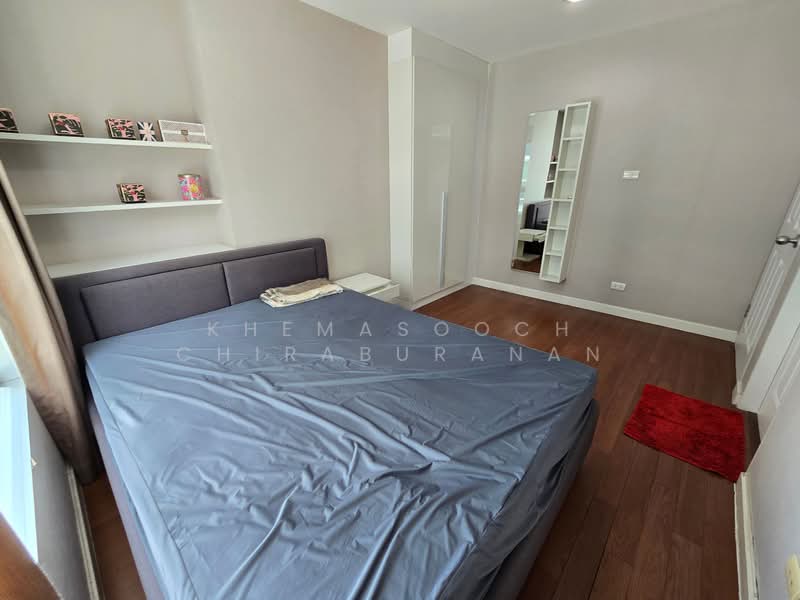 Belle Grand Rama 9, Bangkok, 131 Rama 9 Road, Huai Khwang, Huai Khwang, Bangkok, 2 Bedrooms, 59 sqm, Condo For Sale, by Khemasooch Chiraburanan, 500210004 - DDproperty.com