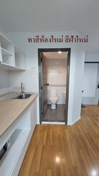 Lumpini Park Rama 9-Ratchada, Bangkok, 888 Chaturathit Road, Bang Kapi, Huai Khwang, Bangkok, 1 Bedroom, 27 sqm, Condo For Sale, by Veera Sawatrangsri, 500210051 - DDproperty.com