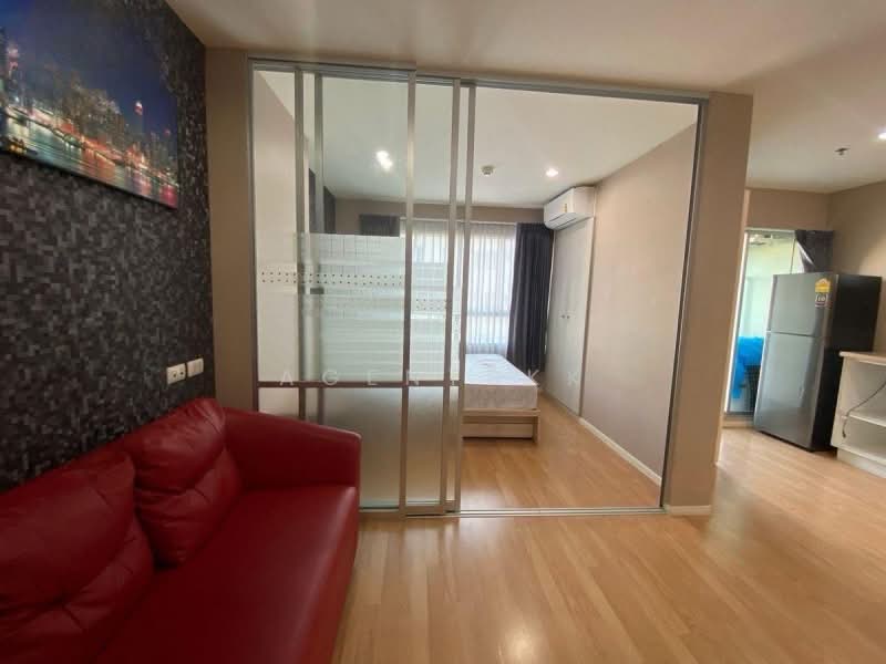 ให้เช่า - Lumpini Ville Ramkhamhaeng 60/2, กรุงเทพ