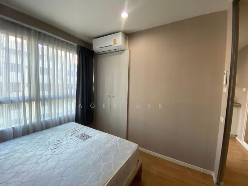 ให้เช่า - Lumpini Ville Ramkhamhaeng 60/2, กรุงเทพ