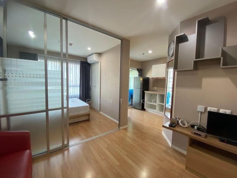 ให้เช่า - Lumpini Ville Ramkhamhaeng 60/2, กรุงเทพ