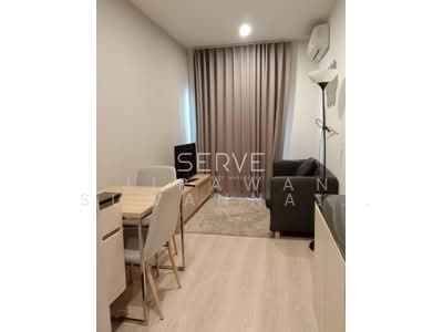 ขาย - Noble Revolve Ratchada : โนเบิล รีวอลฟ์ รัชดา, กรุงเทพ