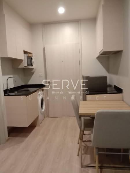 Noble Revolve Ratchada : โนเบิล รีวอลฟ์ รัชดา, กรุงเทพ, 38 ถนนรัชดาภิเษก แขวงห้วยขวาง เขตห้วยขวาง กรุงเทพมหานคร, ห้วยขวาง, ห้วยขวาง, กรุงเทพ, 26 ตร.ม., คอนโด ขาย, โดย Jirawan Suwannaphet, 500210111 - DDproperty.com