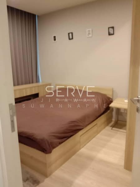Noble Revolve Ratchada, Bangkok, 38 Ratchadapisek Road, Huai Khwang, Huai Khwang, Bangkok, 1 Bedroom, 26 sqm, Condo For Sale, by Jirawan Suwannaphet, 500210111 - DDproperty.com