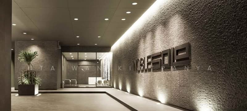 Noble Solo, Bangkok, 988 Thong Lo, Khlong Tan Nua, Watthana, Bangkok, 1 Bedroom, 53 sqm, Condo For Sale, by Utaiwan Kiatpanya, 500210129 - DDproperty.com