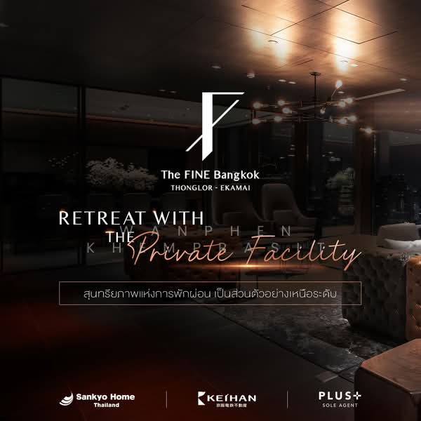 The FINE Bangkok Thonglor-Ekamai, Bangkok, Soi Ekamai, Khlong Tan Nua, Watthana, Bangkok, 2 Bedrooms, 50 sqm, Condo For Sale, by Wanphen Khemprasit, 500210182 - DDproperty.com