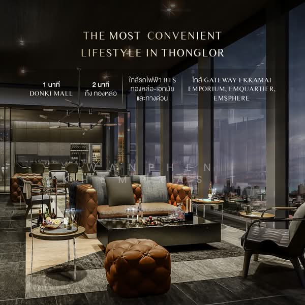 The FINE Bangkok Thonglor-Ekamai, Bangkok, Soi Ekamai, Khlong Tan Nua, Watthana, Bangkok, 2 Bedrooms, 50 sqm, Condo For Sale, by Wanphen Khemprasit, 500210182 - DDproperty.com