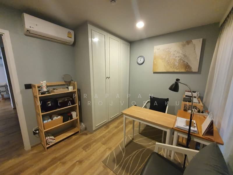 Maestro 01 Sathorn-Yenakat, Bangkok, 14 Yen Akat Road, Thung Maha Mek, Sathon, Bangkok, 2 Bedrooms, 71 sqm, Condo For Sale, by Prapapan Wilairojvorakul, 500210192 - DDproperty.com