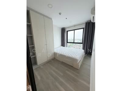 For Rent - Kensington Kaset-Campus, Bangkok