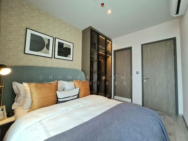 ขาย - Rhythm Ekkamai Estate, กรุงเทพ