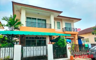 ขาย - พระสมุทรเจดีย์, สมุทรปราการ