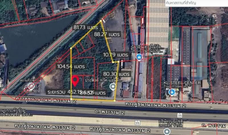 WPDD-107 ขายที่ดินพระราม2 เนื้อที่ 5-1-36 ไร่ ที่ดิน ถม เทพื้นคอนกรีต, Samut Sakhon, Bang Nam Chut, Muang Samut Sakhon, Samut Sakhon, , 8,544 sqm, Land For Sale, by วันวิสาข์ ปัญจรงคะ, 500210247 - DDproperty.com