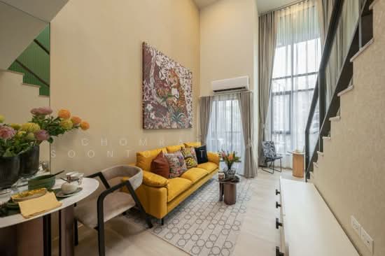 FLO by Sansiri : โฟล บาย แสนสิริ, กรุงเทพ