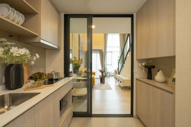 ขาย - FLO by Sansiri : โฟล บาย แสนสิริ, กรุงเทพ