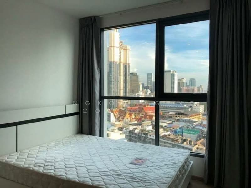 IDEO Q Chula - Samyan, Bangkok, 660-662 Rama 4 Road, Maha Phrutharam, Bang Rak, Bangkok, Studio, 29 sqm, Condo For Sale, by Bangkok Agent Co.,Ltd., 500210276 - DDproperty.com