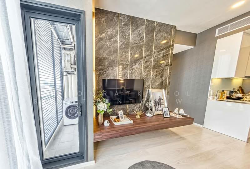 ขาย - Mazarine Ratchayothin : แมสซารีน รัชโยธิน, กรุงเทพ