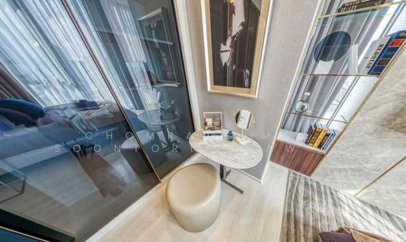 For Sale - Mazarine Ratchayothin, Bangkok