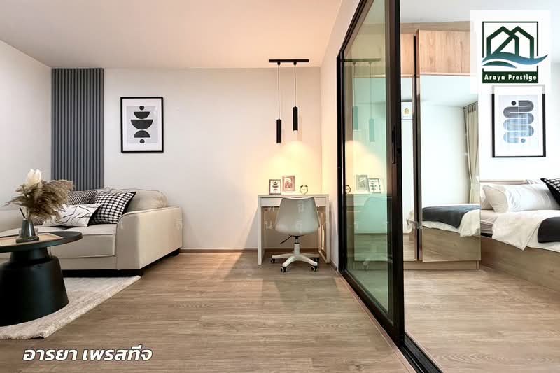 HI Sukhumvit 93, Bangkok, Soi Sukhumvit 93, Bang Chak, Phra Khanong, Bangkok, 1 Bedroom, 28 sqm, Condo For Sale, by วิสุทธินี เฉลิมสินสุวรรณ, 500210290 - DDproperty.com