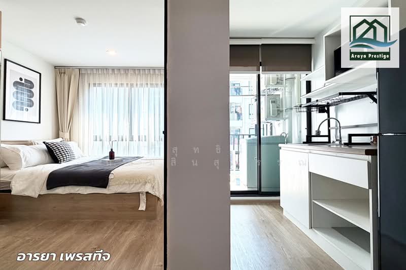 HI Sukhumvit 93, Bangkok, Soi Sukhumvit 93, Bang Chak, Phra Khanong, Bangkok, 1 Bedroom, 28 sqm, Condo For Sale, by วิสุทธินี เฉลิมสินสุวรรณ, 500210290 - DDproperty.com