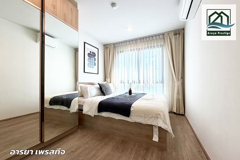 HI Sukhumvit 93, Bangkok, Soi Sukhumvit 93, Bang Chak, Phra Khanong, Bangkok, 1 Bedroom, 28 sqm, Condo For Sale, by วิสุทธินี เฉลิมสินสุวรรณ, 500210290 - DDproperty.com