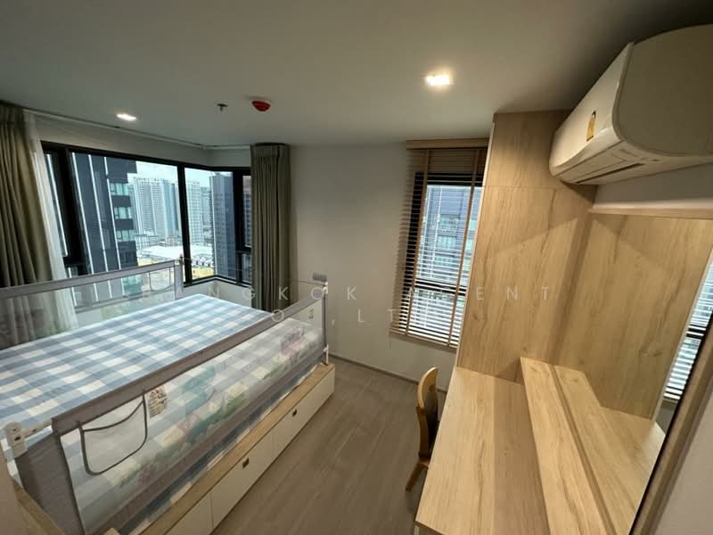 Life Ladprao, Bangkok, 992 Ladprao Road, Jom Phon, Chatuchak, Bangkok, 2 Bedrooms, 75 sqm, Condo For Sale, by Bangkok Agent Co.,Ltd., 500210302 - DDproperty.com