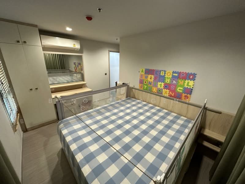 Life Ladprao, Bangkok, 992 Ladprao Road, Jom Phon, Chatuchak, Bangkok, 2 Bedrooms, 75 sqm, Condo For Sale, by Bangkok Agent Co.,Ltd., 500210302 - DDproperty.com