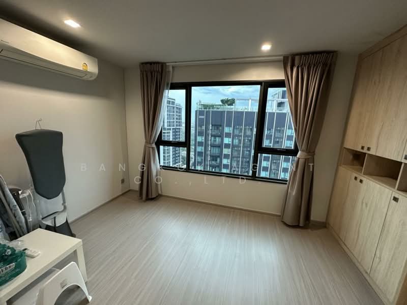 Life Ladprao, Bangkok, 992 Ladprao Road, Jom Phon, Chatuchak, Bangkok, 2 Bedrooms, 75 sqm, Condo For Sale, by Bangkok Agent Co.,Ltd., 500210302 - DDproperty.com