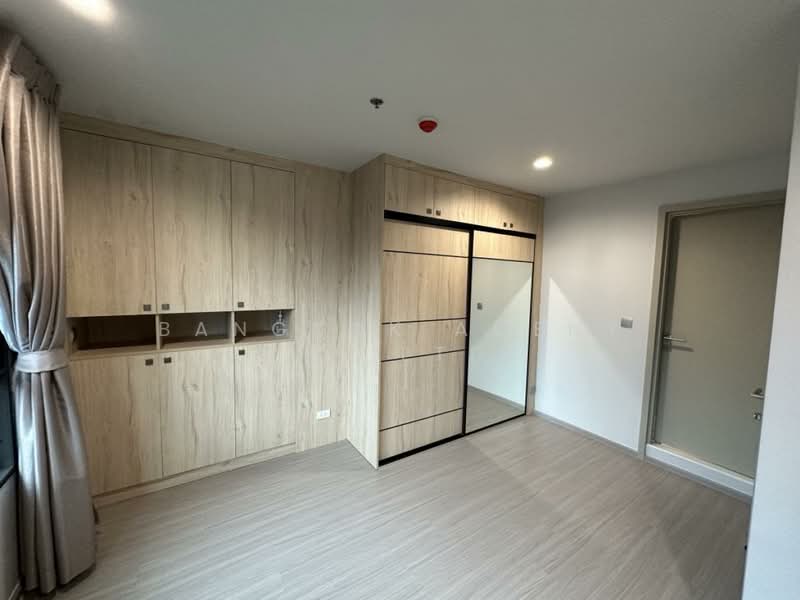 Life Ladprao, Bangkok, 992 Ladprao Road, Jom Phon, Chatuchak, Bangkok, 2 Bedrooms, 75 sqm, Condo For Sale, by Bangkok Agent Co.,Ltd., 500210302 - DDproperty.com