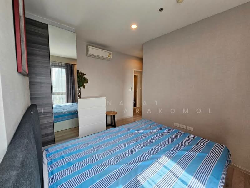 Centric Ratchada-Huai Khwang, Bangkok, Ratchadapisek Road, Huai Khwang, Huai Khwang, Bangkok, 2 Bedrooms, 61 sqm, Condo For Rent, by Tanapat Jitwatcharakomol, 500210328 - DDproperty.com